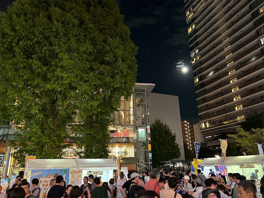 f:id:YoroCon:20250907221121j:image