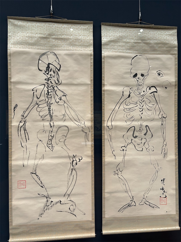 f:id:YoroCon:20250916235127j:image