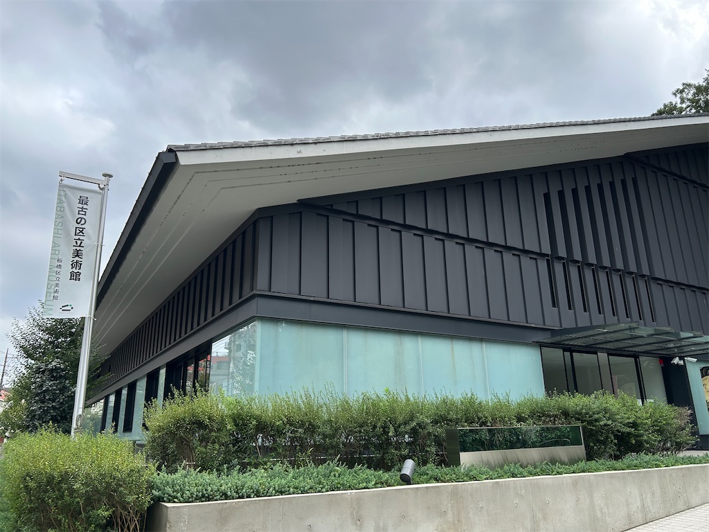 f:id:YoroCon:20250916235214j:image