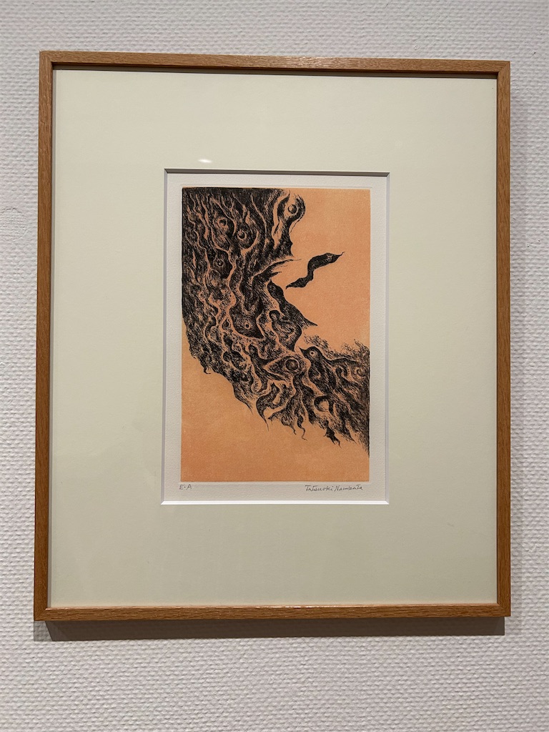 f:id:YoroCon:20250920172854j:image