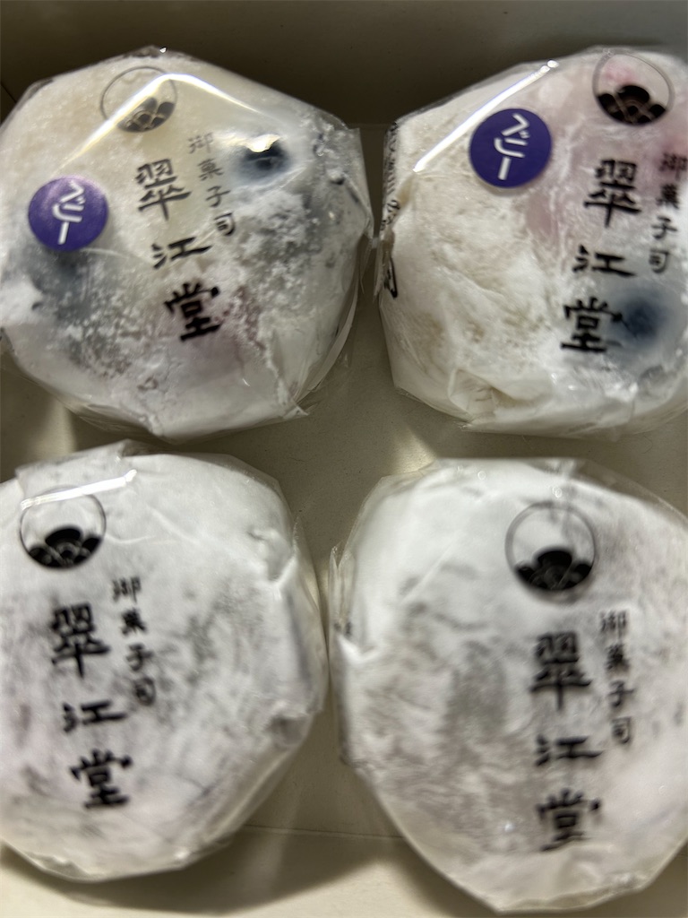 f:id:YoroCon:20251124203003j:image