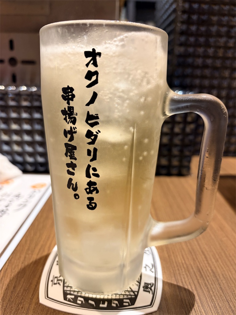 f:id:YoroCon:20260413204111j:image