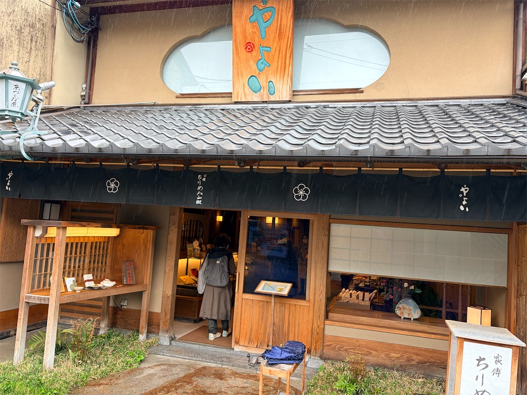f:id:YoroCon:20260413204658j:image