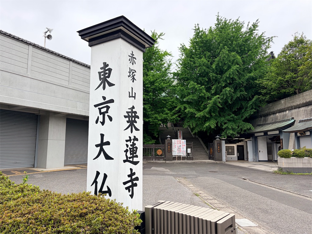 f:id:YoroCon:20260506225042j:image
