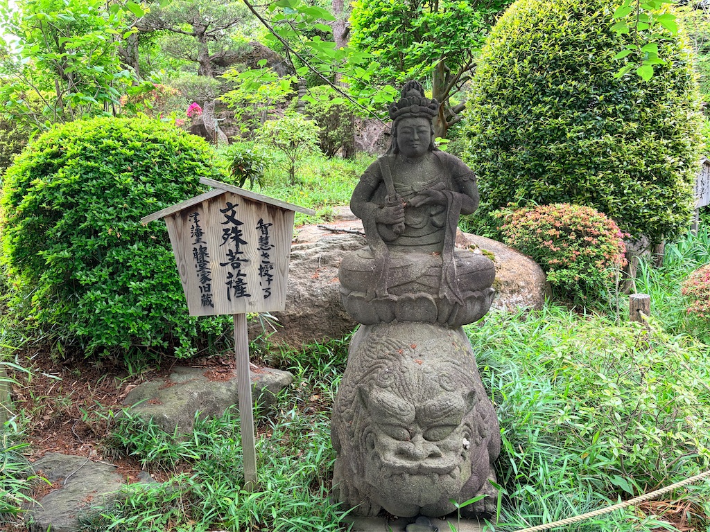 f:id:YoroCon:20260506225102j:image