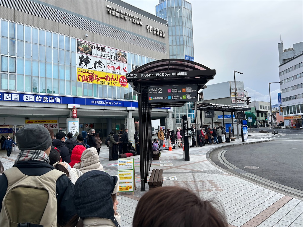 f:id:YoroCon:20260526002831j:image