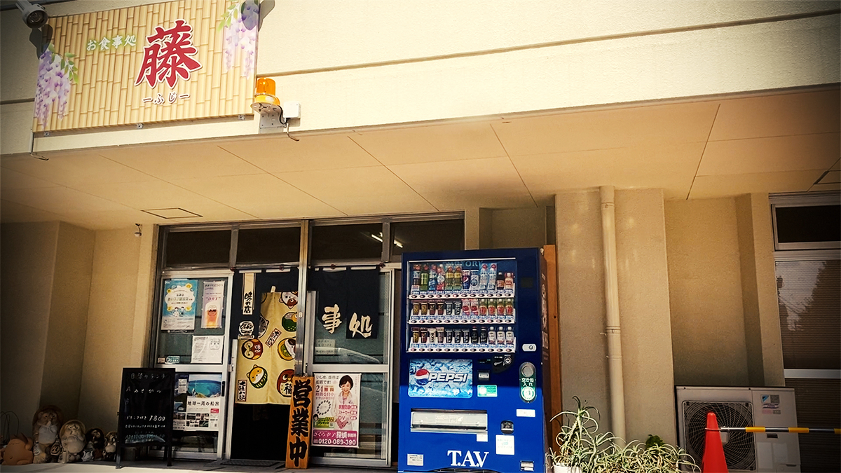 f:id:Yosaku_walker:20211118001412j:plain