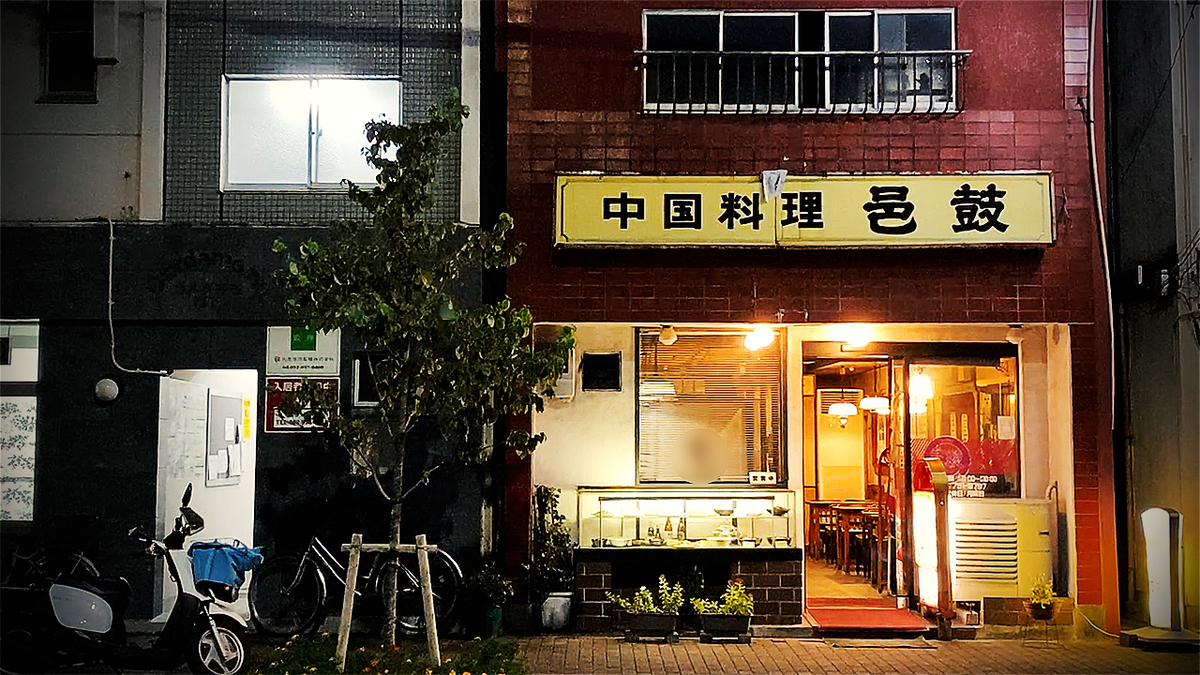 f:id:Yosaku_walker:20211121172634j:plain