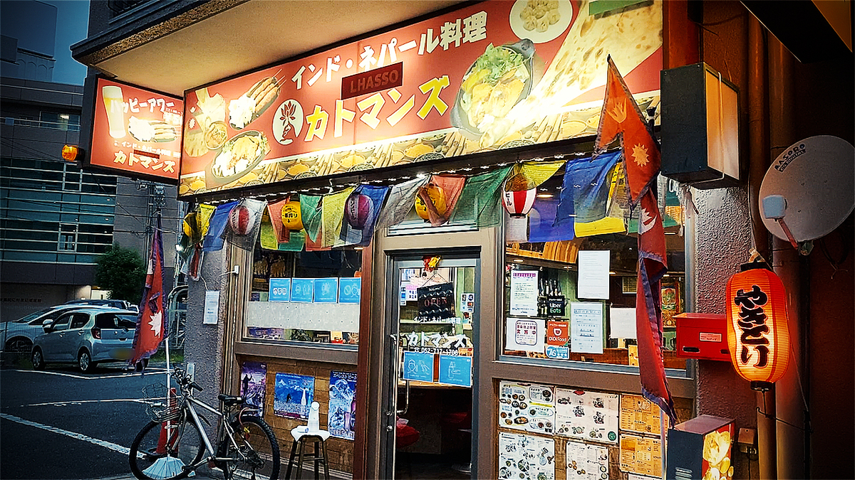 f:id:Yosaku_walker:20211124215418j:plain