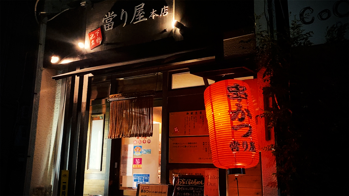 f:id:Yosaku_walker:20220105155935j:plain