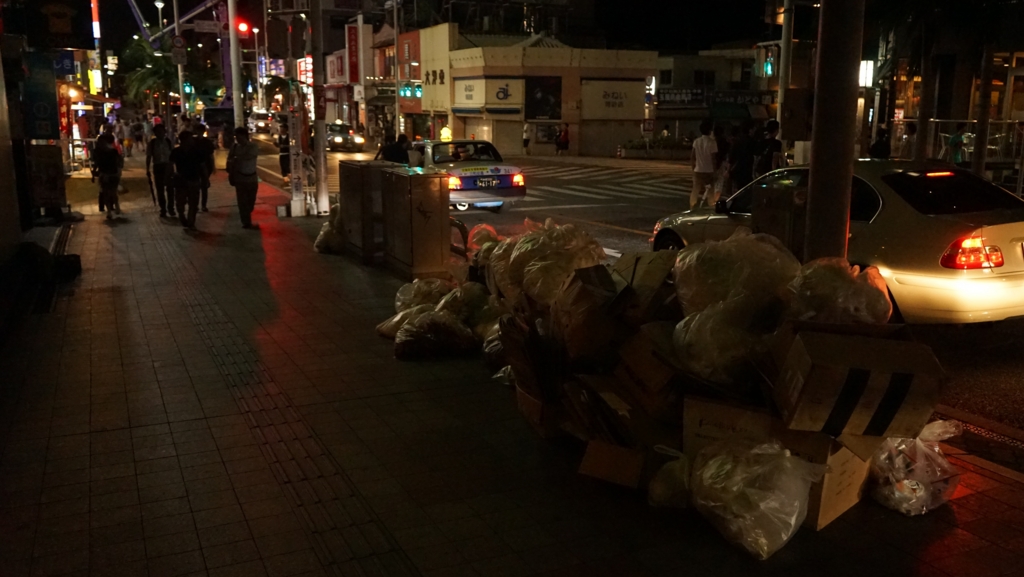 f:id:Yoshi4423:20150712152809j:plain