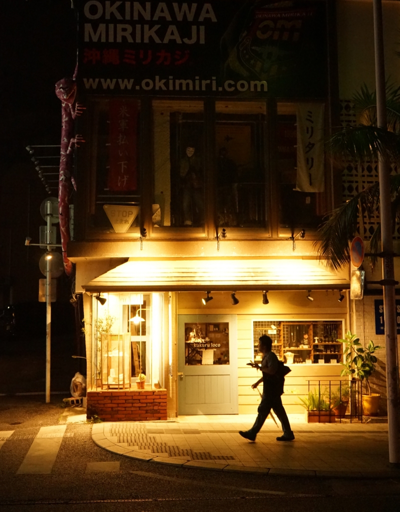 f:id:Yoshi4423:20150712161036j:plain