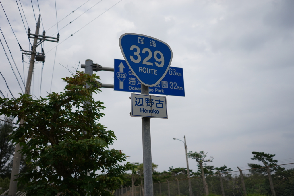 f:id:Yoshi4423:20151112202520j:plain f:id:Yoshi4423:20151112202520j:plain