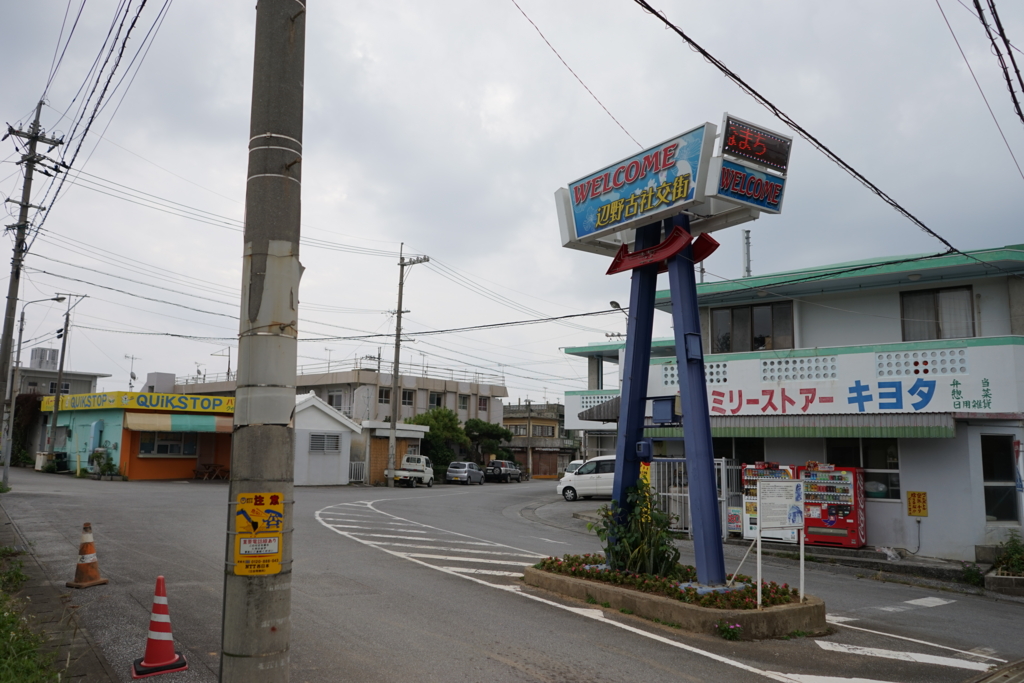 f:id:Yoshi4423:20151112202534j:plain f:id:Yoshi4423:20151112202534j:plain