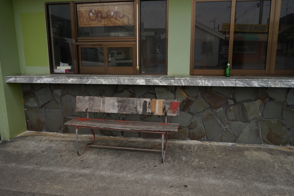 f:id:Yoshi4423:20151112202804j:plain f:id:Yoshi4423:20151112202804j:plain