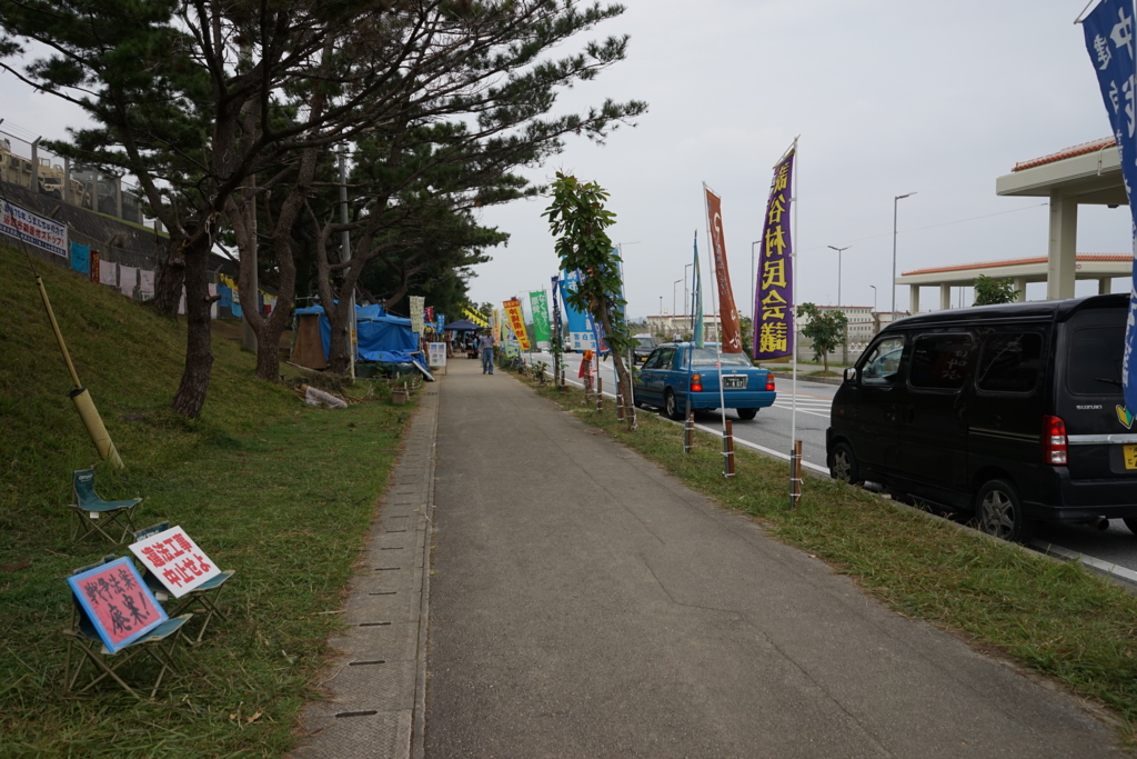 f:id:Yoshi4423:20151112202938j:plain f:id:Yoshi4423:20151112202938j:plain