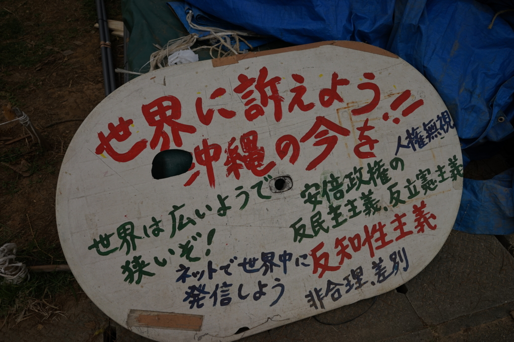f:id:Yoshi4423:20151112202952j:plain f:id:Yoshi4423:20151112202952j:plain