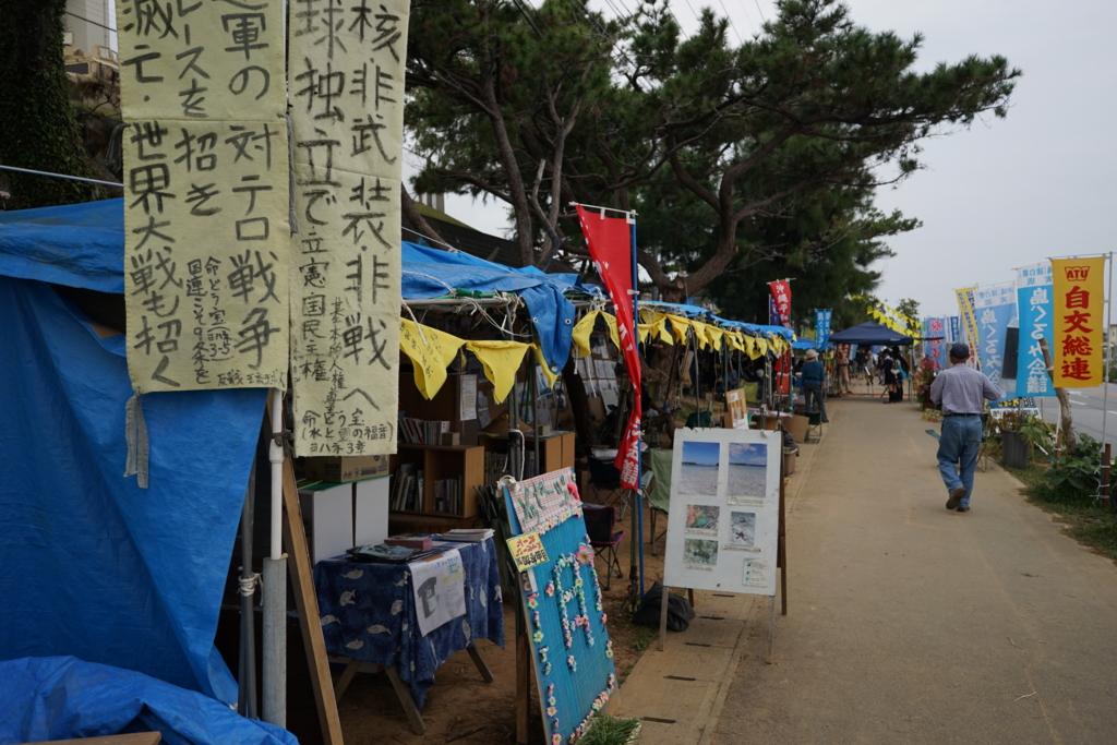 f:id:Yoshi4423:20151112202958j:plain f:id:Yoshi4423:20151112202958j:plain
