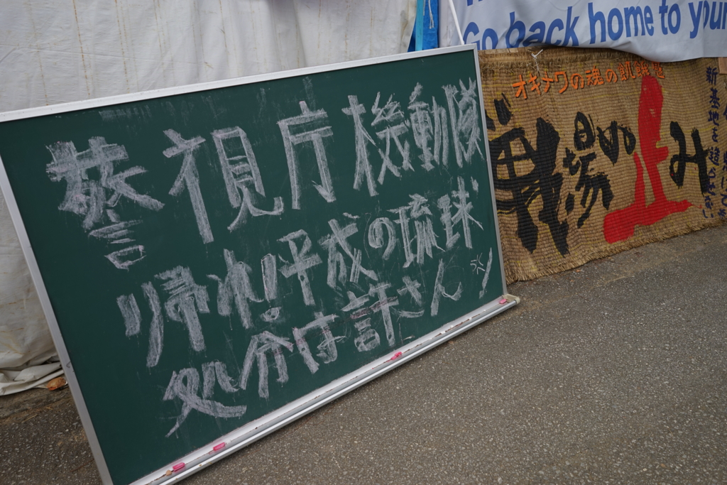 f:id:Yoshi4423:20151112203059j:plain f:id:Yoshi4423:20151112203059j:plain
