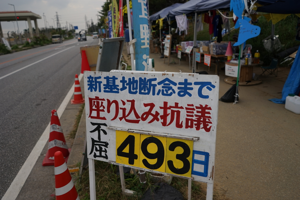 f:id:Yoshi4423:20151112203134j:plain f:id:Yoshi4423:20151112203134j:plain