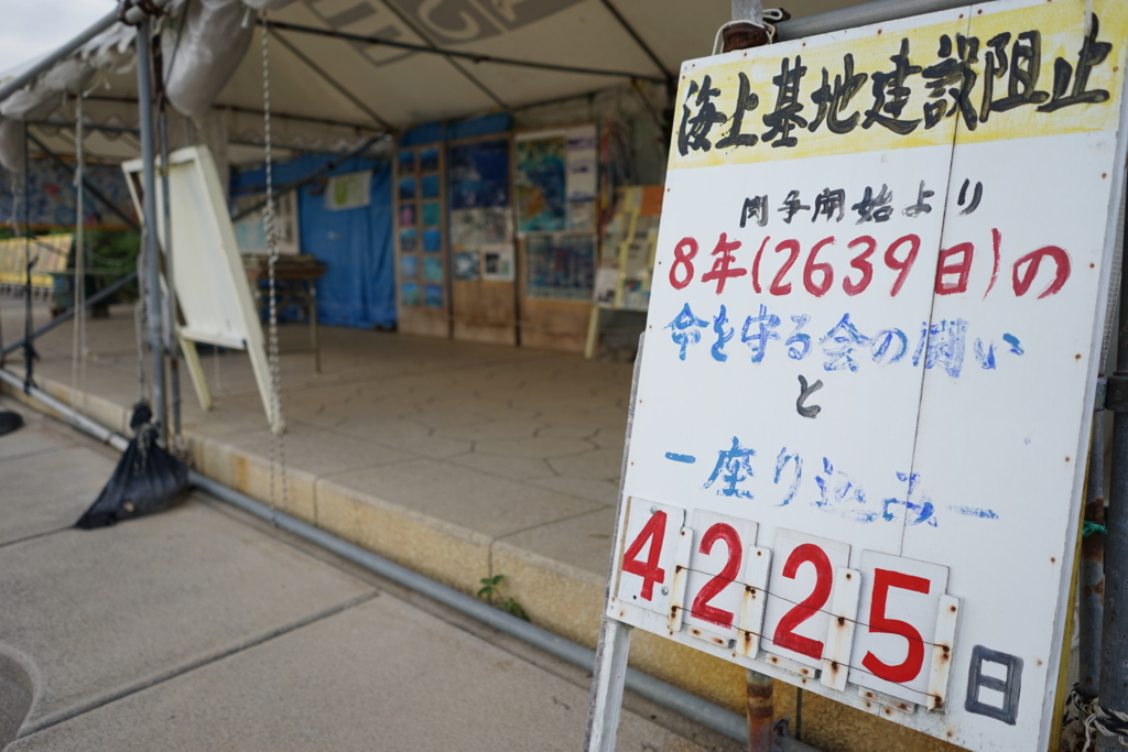 f:id:Yoshi4423:20151112204113j:plain f:id:Yoshi4423:20151112204113j:plain