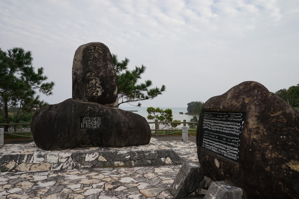 f:id:Yoshi4423:20151113002453j:plain f:id:Yoshi4423:20151113002453j:plain