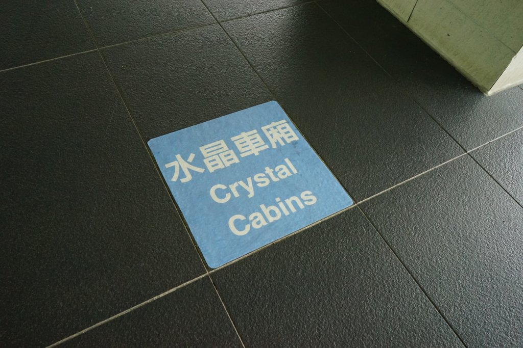 f:id:Yoshi4423:20160322221852j:plain