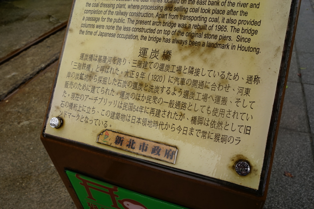 f:id:Yoshi4423:20160322231936j:plain
