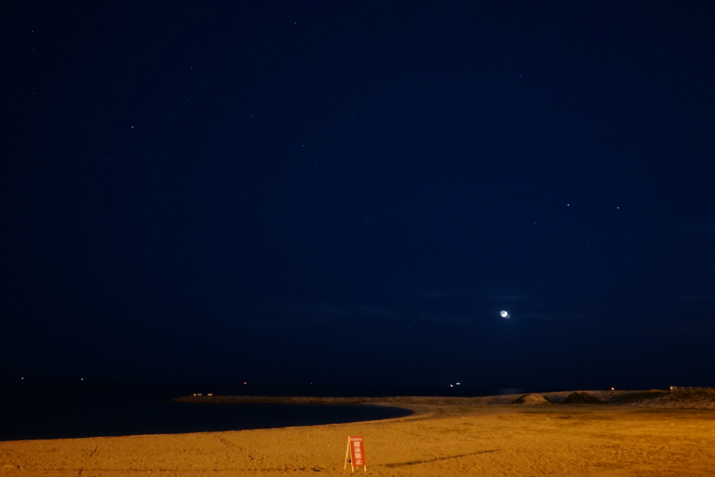 f:id:Yoshi4423:20160607235134j:plain