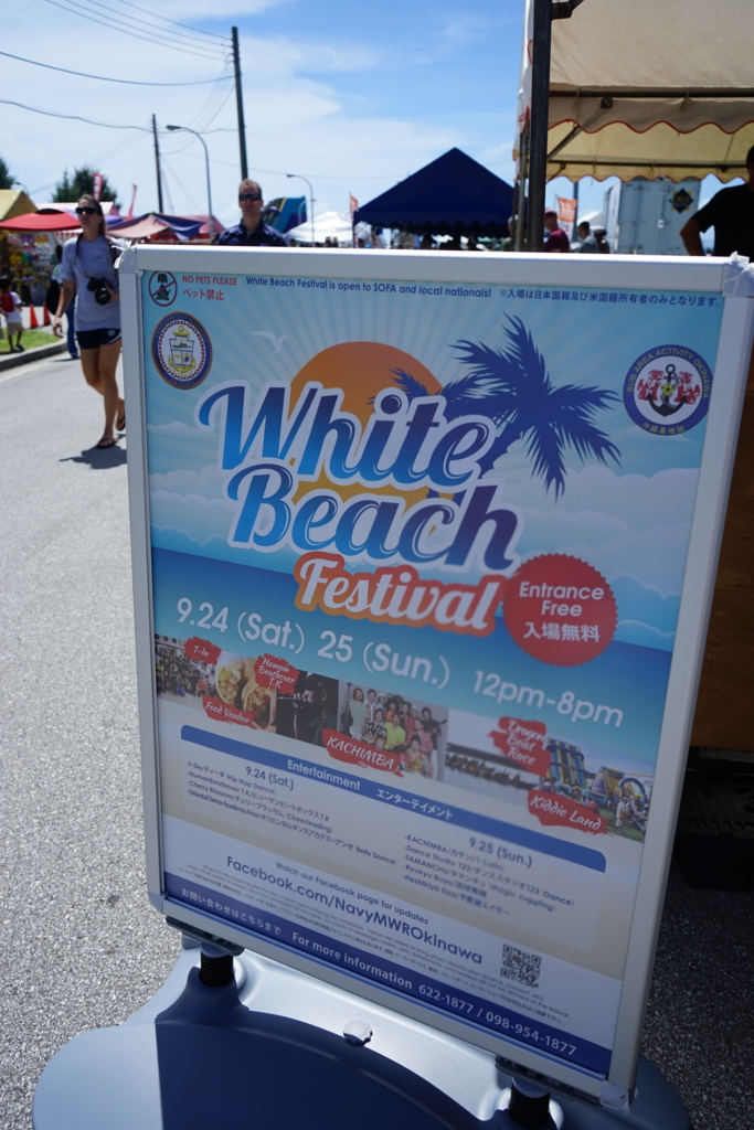 f:id:Yoshi4423:20161013151657j:plain