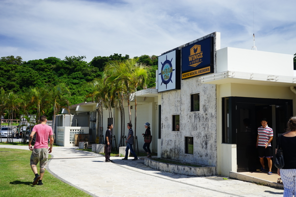 f:id:Yoshi4423:20161013151742j:plain