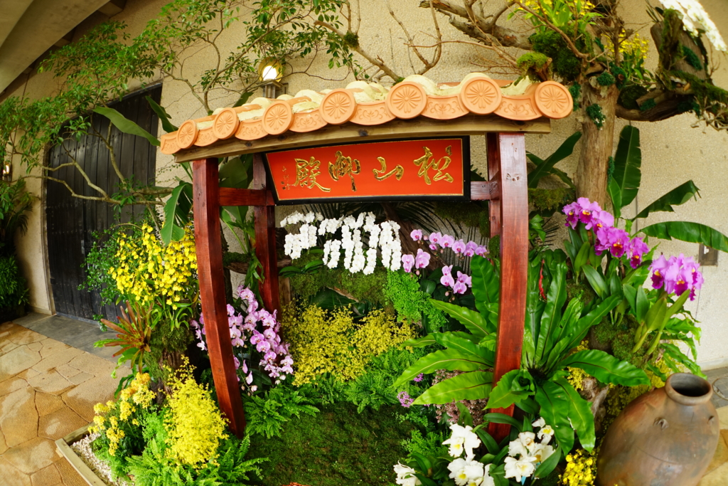 f:id:Yoshi4423:20170205220749j:plain