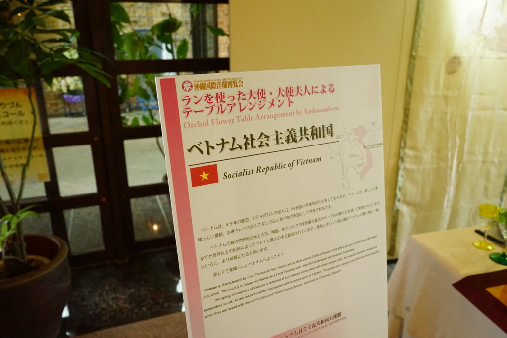 f:id:Yoshi4423:20170205234108j:plain