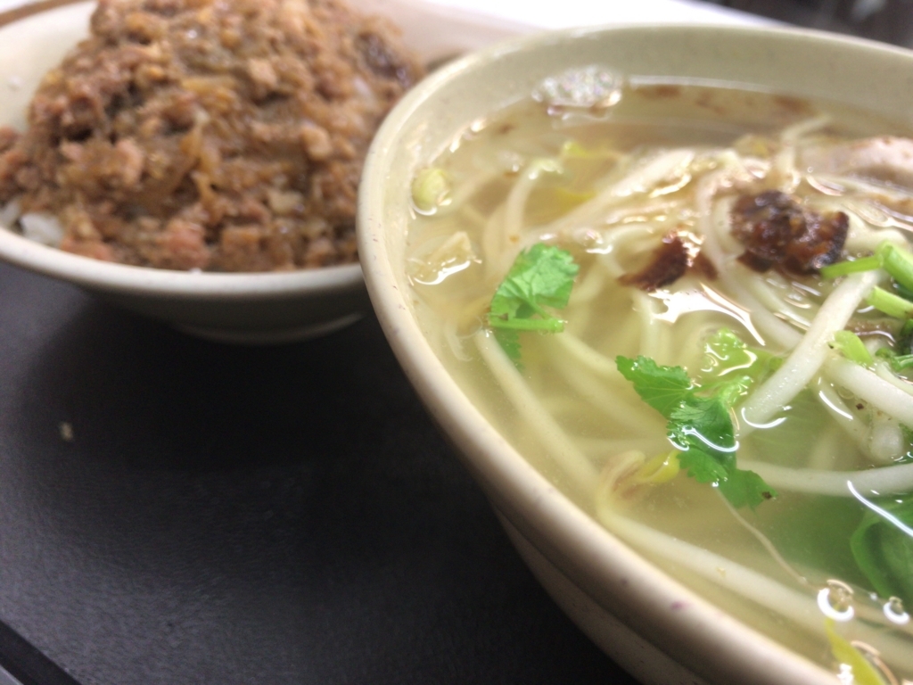 f:id:Yoshi4423:20171222105001j:plain