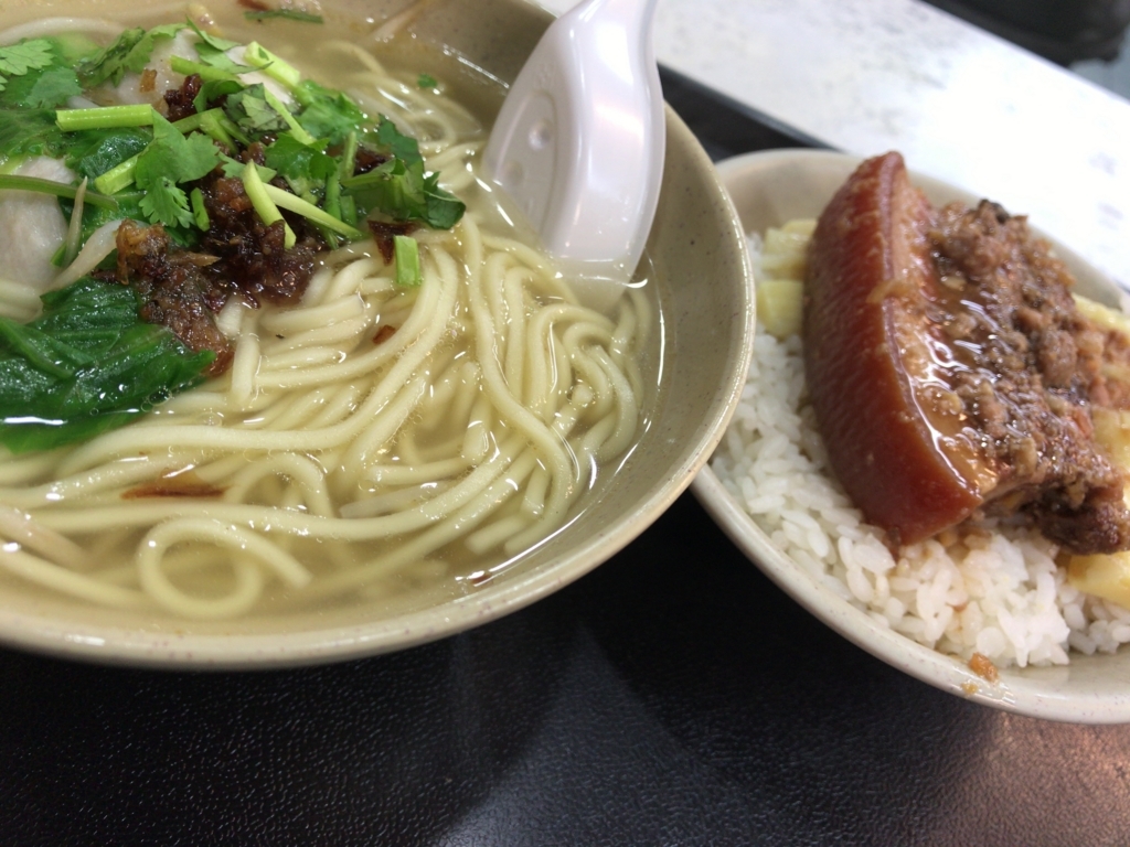 f:id:Yoshi4423:20171223113003j:plain