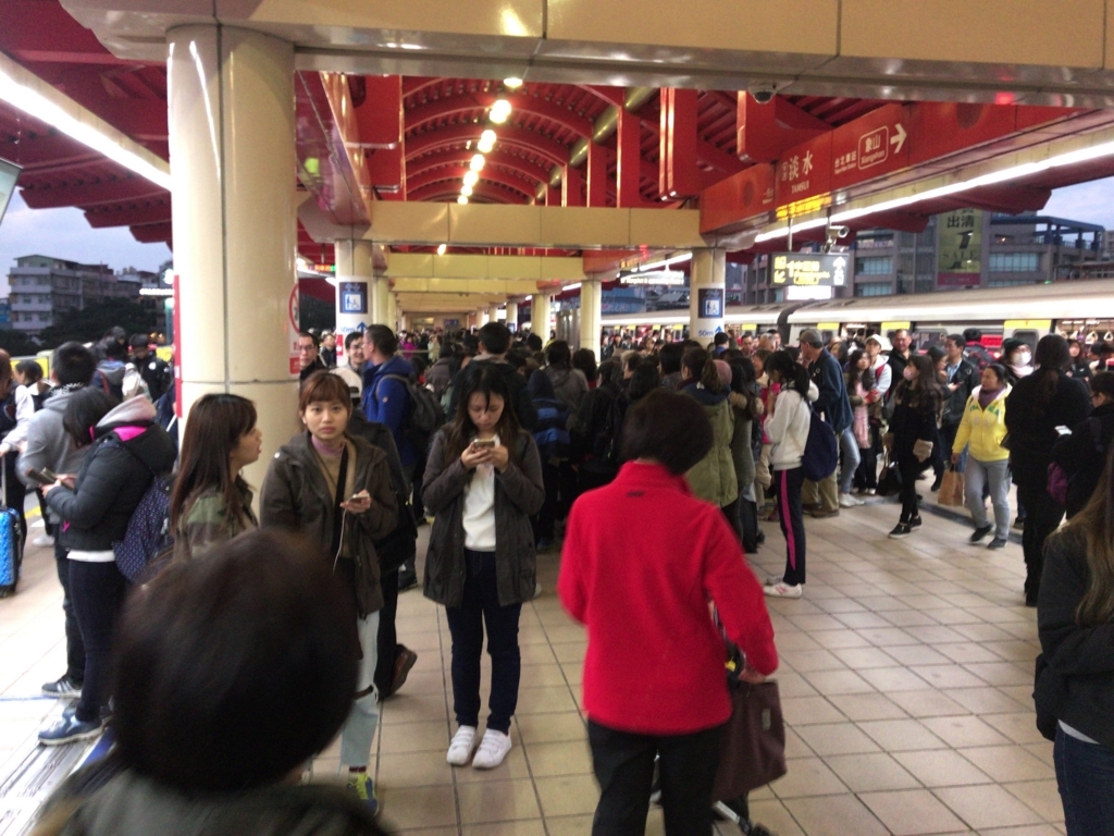 f:id:Yoshi4423:20171225143636j:plain