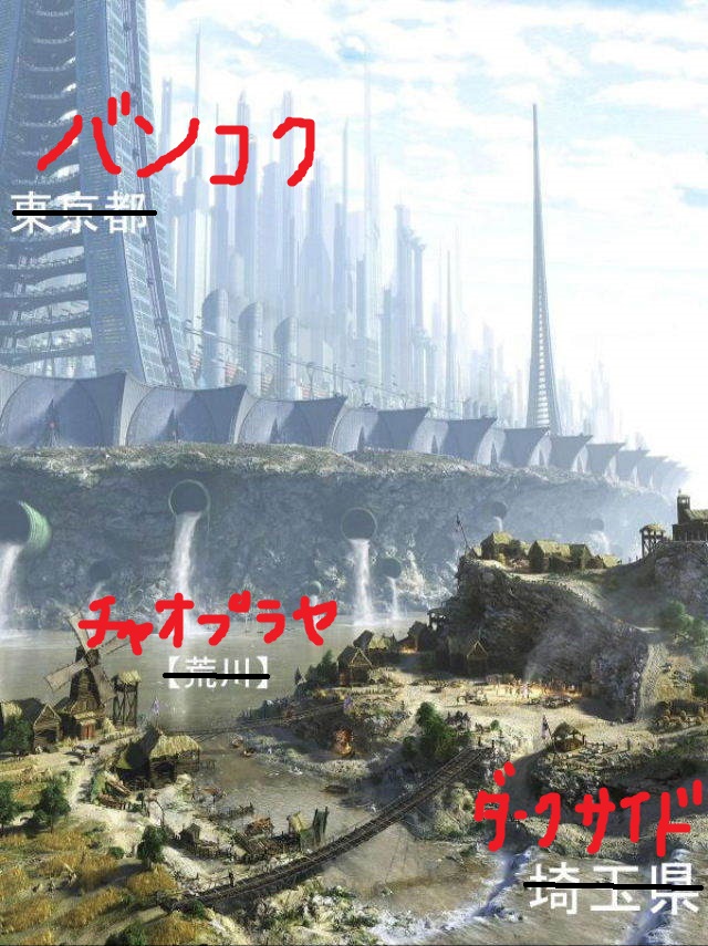 f:id:Yoshi4423:20180122162236j:plain f:id:Yoshi4423:20180122162236j:plain