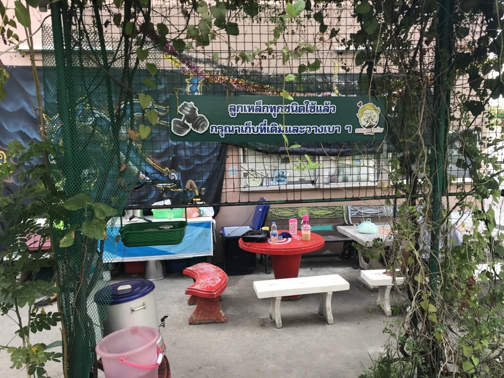 f:id:Yoshi4423:20180206161805j:plain