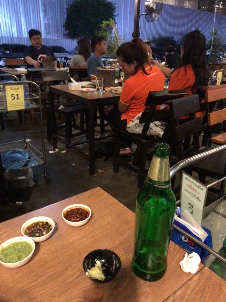 f:id:Yoshi4423:20180304232711j:plain