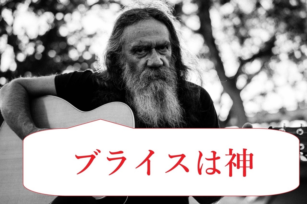 f:id:Yoshi4423:20180424230344j:plain