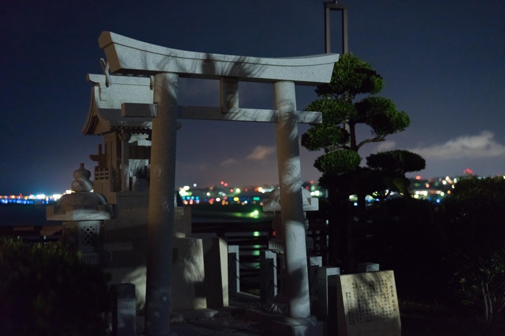 f:id:Yoshi4423:20180611191052j:plain