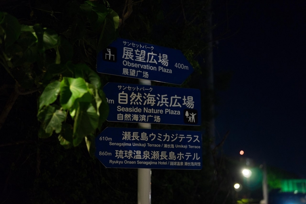 f:id:Yoshi4423:20180615183413j:plain