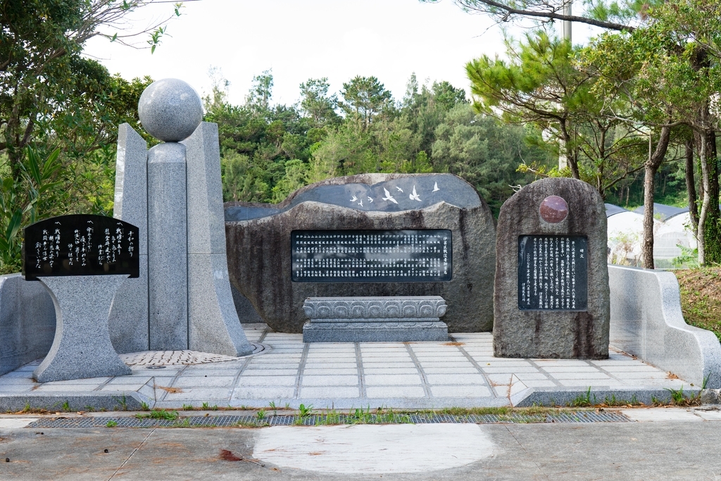 f:id:Yoshi4423:20190117181158j:plain