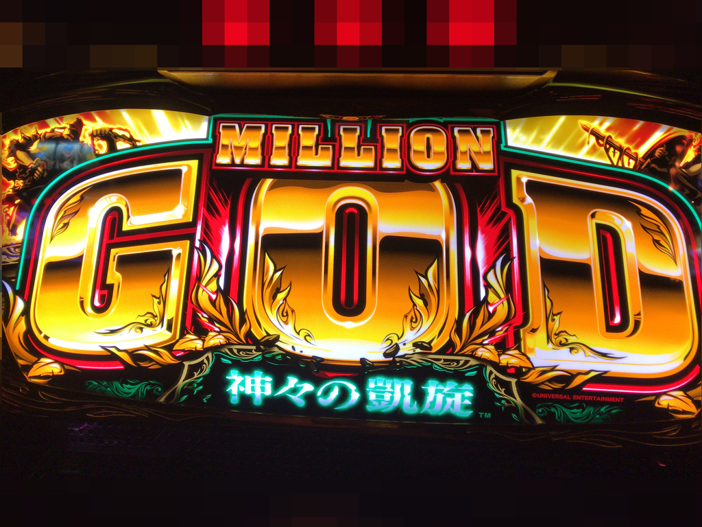 f:id:Yoshi4423:20190120160821j:plain