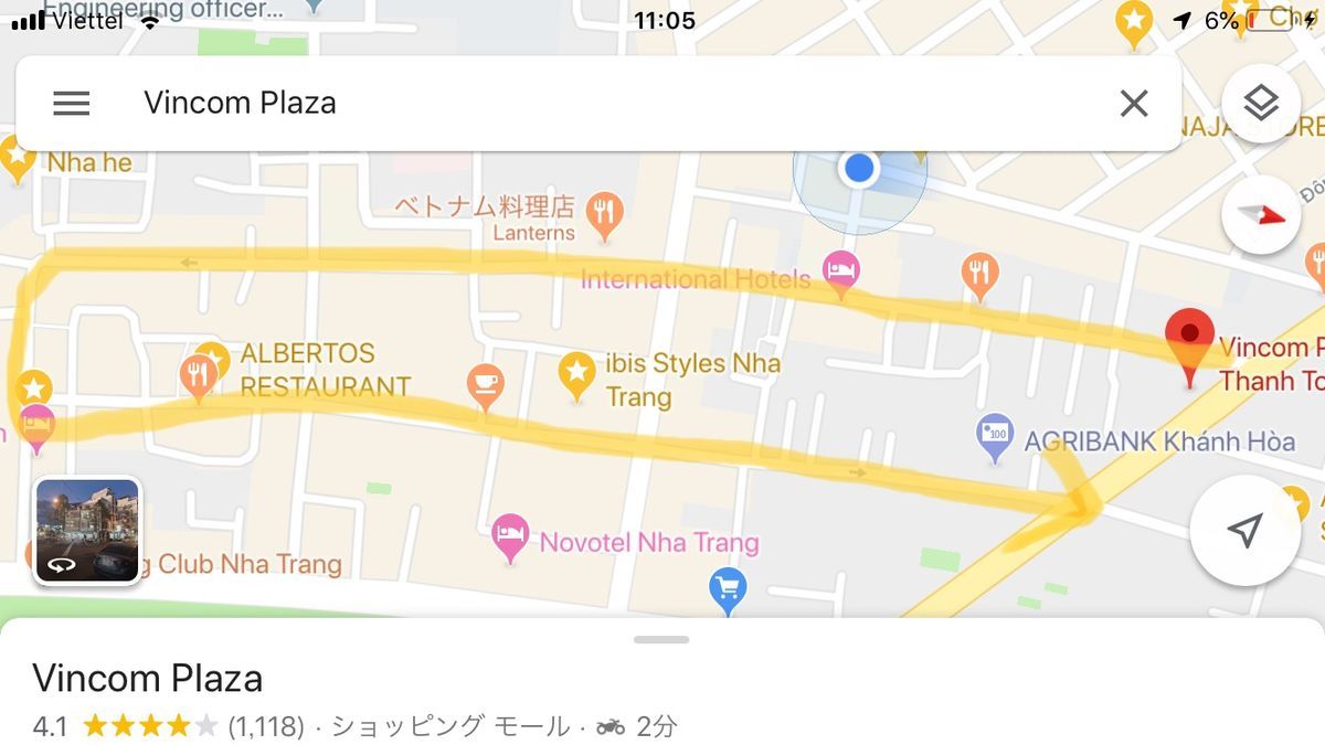 f:id:YoshiNhi:20190316164256j:plain