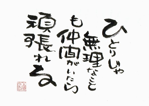 f:id:YoshiSeikuudokunohibi:20200926080251j:plain f:id:YoshiSeikuudokunohibi:20200926080251j:plain
