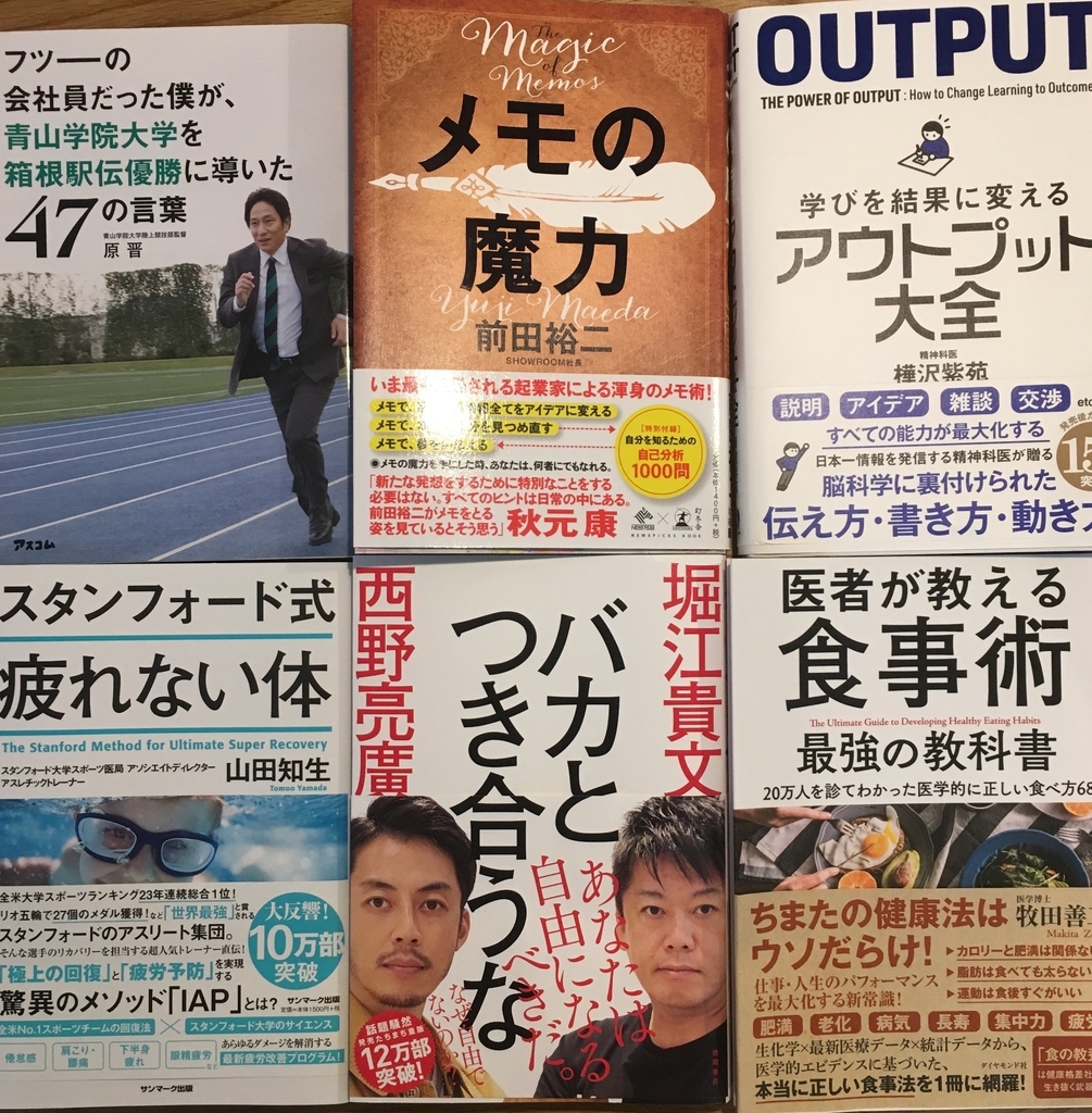 f:id:YoshiT:20190106125518j:plain f:id:YoshiT:20190106125518j:plain
