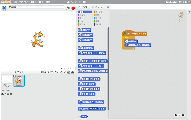f:id:YoshiT:20190114120543p:plain f:id:YoshiT:20190114120543p:plain