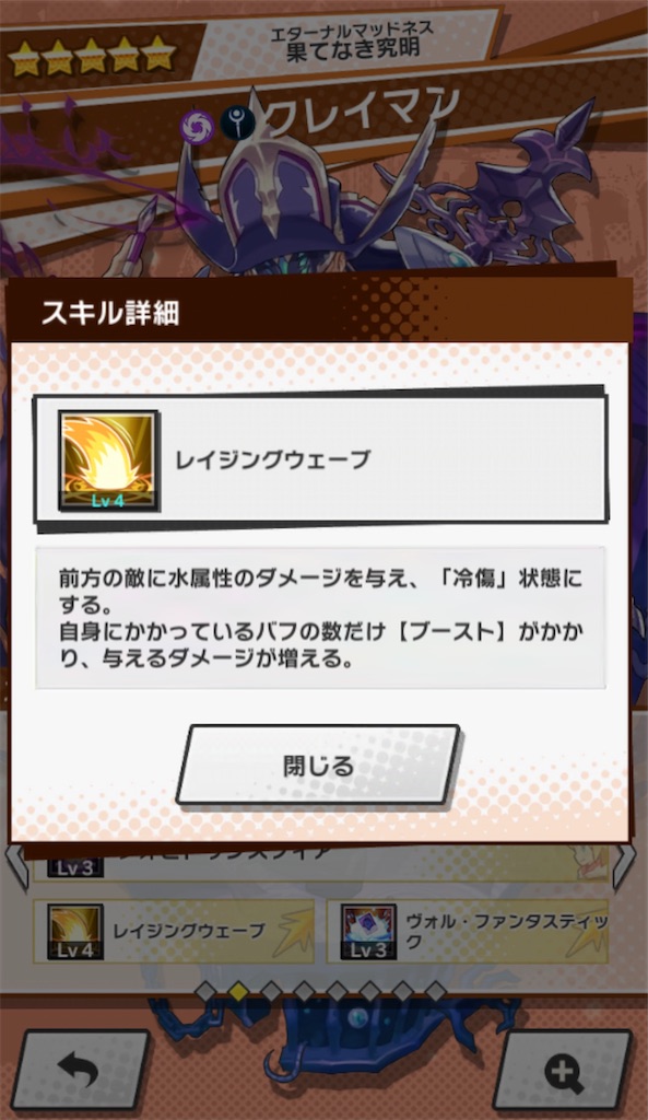 ヨシダが推しを愛でる記事