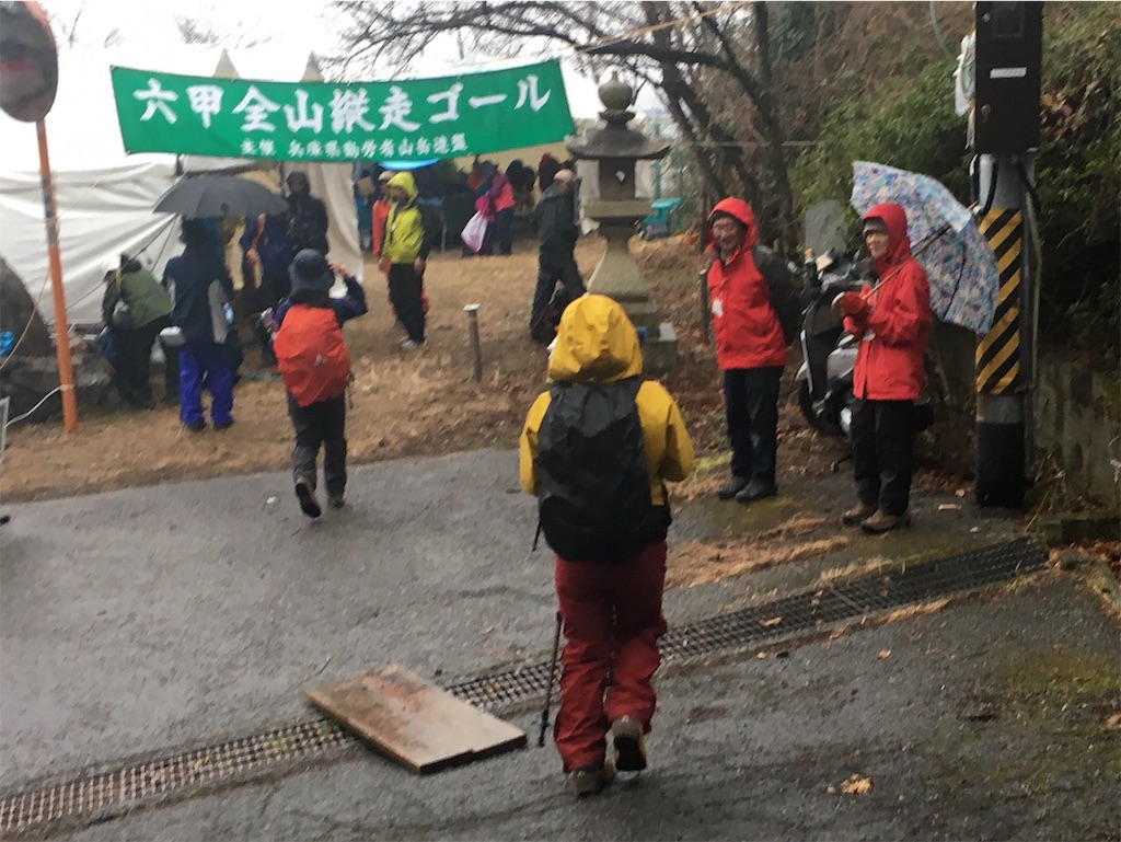 f:id:Yoshiekko2018:20190312151959j:image f:id:Yoshiekko2018:20190312151959j:image